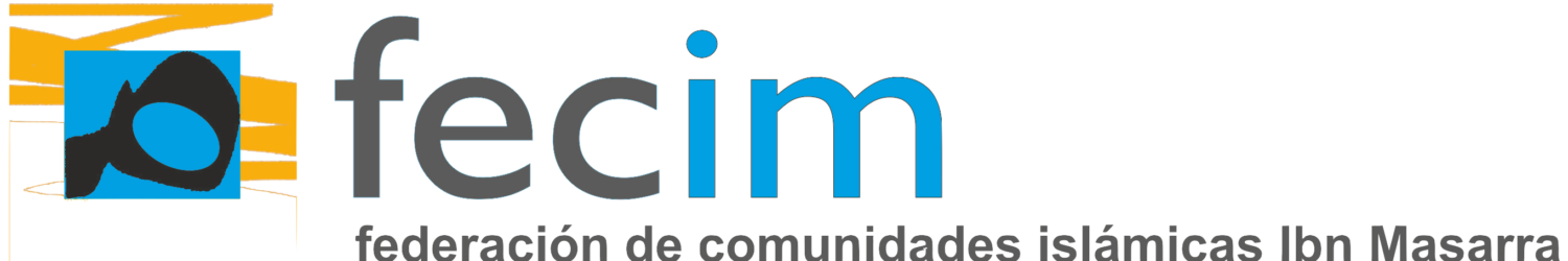 cropped-FECIM_logo-copia-1 cropped-FECIM_logo-copia-1